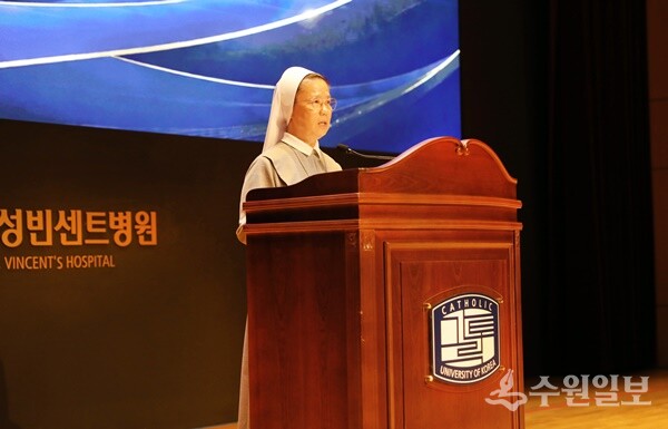 가톨릭대학교 성빈센트병원, 개원 59주년 기념식에서 병원장 임정수 콜베 수녀가 기념사를 하고 있다. (사진=성빈센트병원)