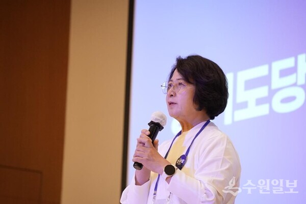 추미애 경기도지사 당선자가 당선자 워크숍에서 시민체감 행정에 대한 각오를 밝히고 있다. (사진=민주당 경기도당)