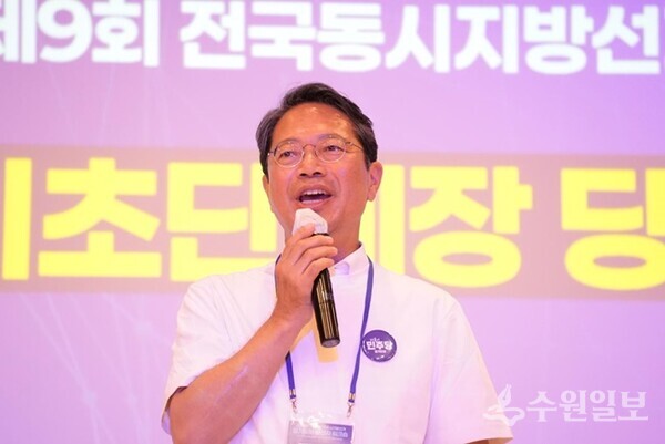 김승원 경기도당위원장이 당선자 워크숍에서 도당의 역할에 대해 발언하고 있다. (사진=민주당 경기도당)