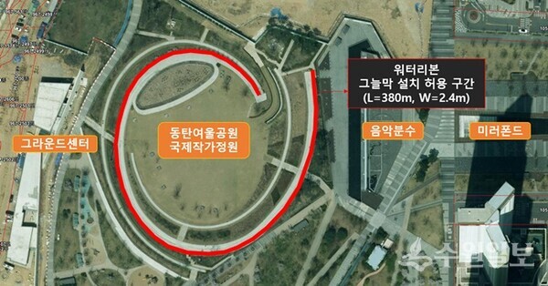 동탄여울공원 국제작가정원 ‘피크닉존’ 운영 관련 위치도.