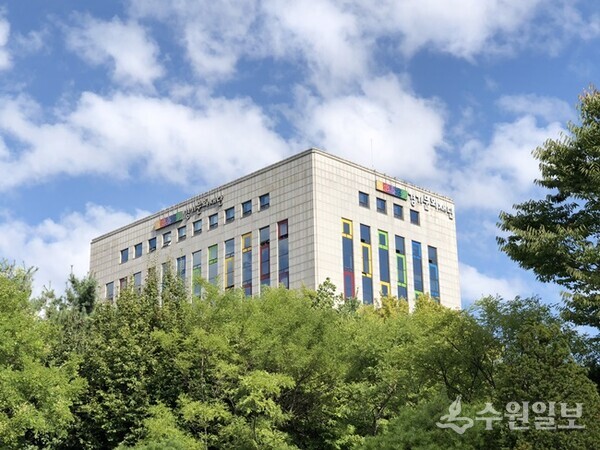 경기문화재단 전경. (사진=경기문화재단)