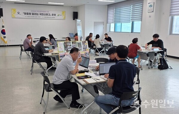 여주시가 '2026년 여주시 맞춤형 달리는 국민신문고'를 운영하고 있다. (사진=여주시)