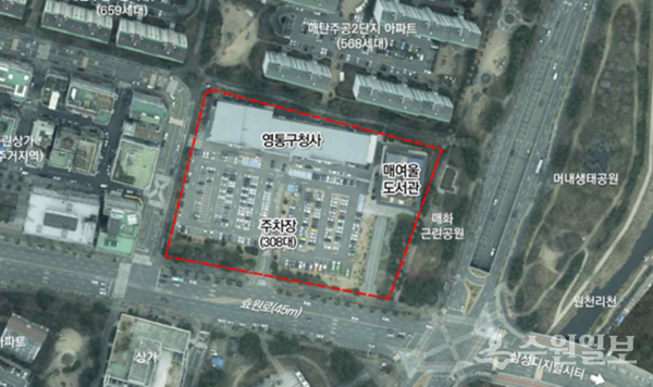 수원 매탄동 혁신지구 후보지. (자료=경기도)