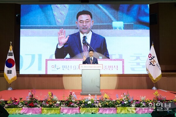 이충우 여주시장이 취임선서를 하고 있다. (사진=여주시)