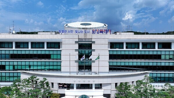 화성특례시청 전경. (사진=화성시)
