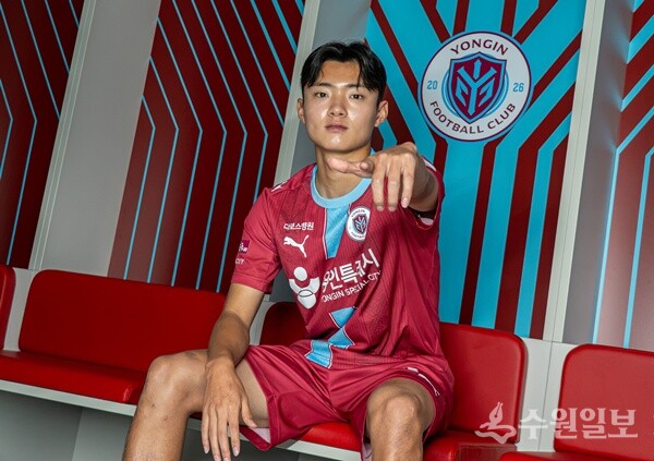 용인FC가 전격 영입한 U-20 국가대표 출신 미드필더 진태호. (사진=용인FC)