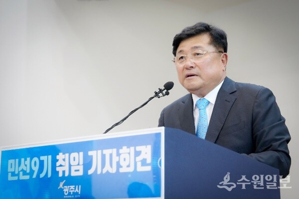 박관열 광주시장. (사진=광주시)