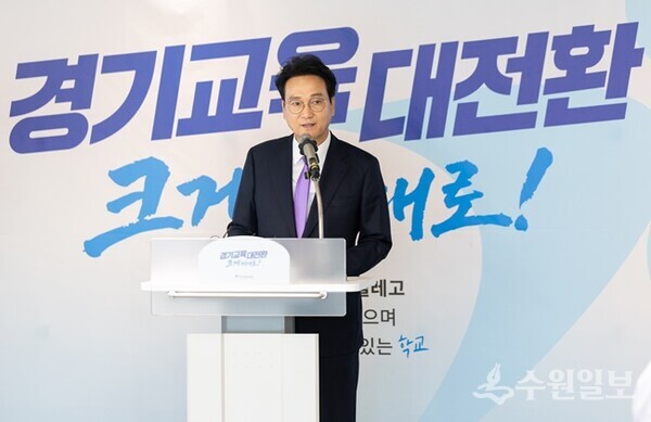 안민석 교육감이 28일 출입기자단과의 회견에서 교육개혁안을 밝히고 있다.(사진=경기도교육청)