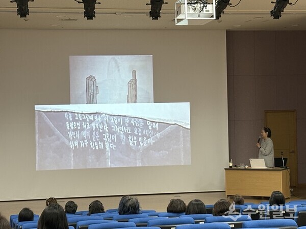 '2026 경기도미술관 수요클럽' 사진자료. (사진=경기도미술관)