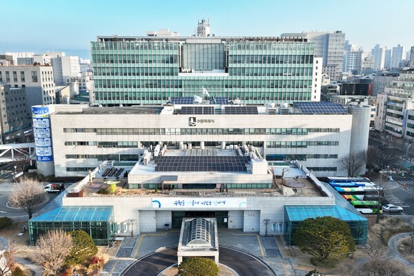 ‘2026년 지방세입 체납관리단’을 출범한 수원특례시청사 전경. (수원시 제공)