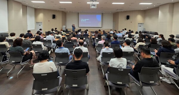 수원시가 ‘2026년 수원시 위험성평가 결과보고회’를 열고 있다 (수원시 제공)