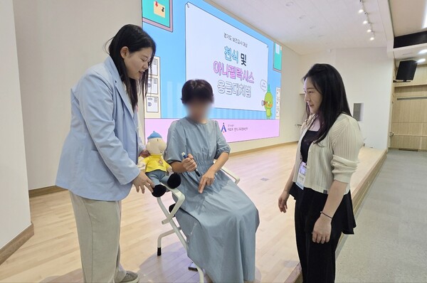 경기도는 도내 보건교사를 대상으로 알레르기 응급상황 대응 역량 강화를 위한 교육을 실시했다 (경기도 제공)