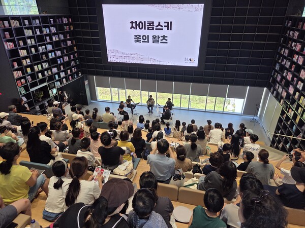 화성시 예술단의 