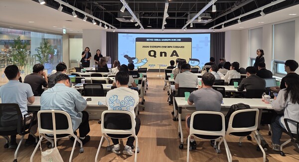 경기도는 13일 ‘민관협력(롯데백화점) 판로개척 지원사업’ 선정기업 20개사를 대상으로 사업설명회를 개최했다 (경기도 제공)