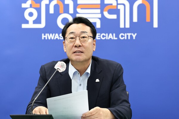정명근 화성특례시장이 대한민국대도시시장협의회 제23대 회장으로 선출된 뒤 소감을 밝히고 있다.(화성시 제공)