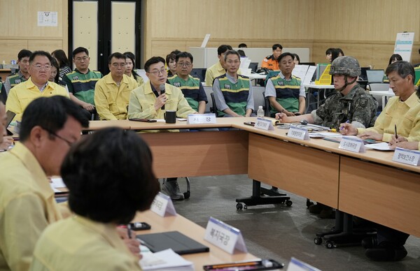평택시는 18일 을지연습 최초상황보고회를 개최했다 (평택시 제공)