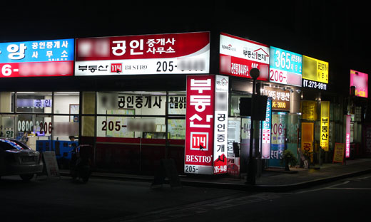 기사의 특정내용과 직접 관련 없음 (수원일보 DB)