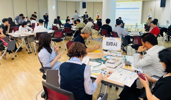 경기도는 26일 의정부 도시교육재단에서 경기 북부 10개 시군 주민자치 워크숍을 개최했다 (경기도 제공)