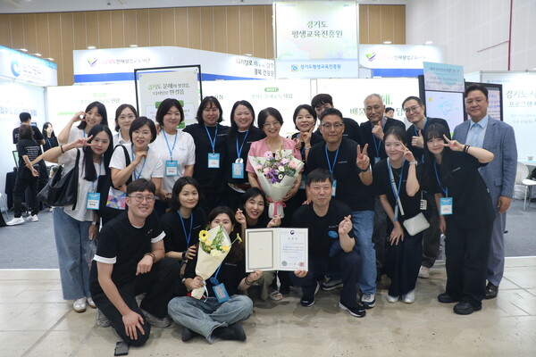 경기도평생교육진흥원은 청주에서 열린 ‘제1회 대한민국 문해교육 정책전시회’에서 홍보체험관을 운영했다 (경기도평생교육진흥원)