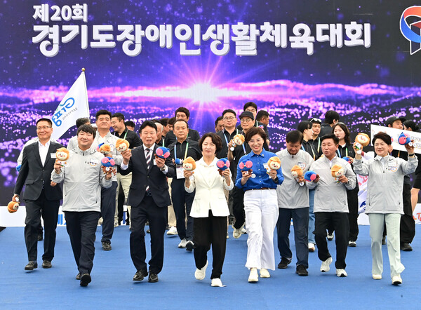 제20회 경기도장애인생활체육대회가 28일 가평군 자라섬 서도에서 이틀간의 열전에 돌입했다 (경기도 제공)