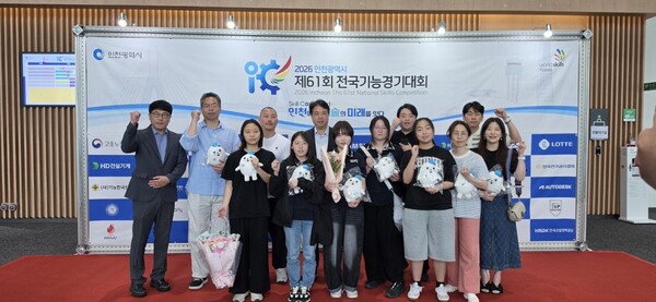 경기도교육청이 제61회 전국기능경기대회에서 전국 상위권 성적을 올렸다 (경기도교육청 제공)