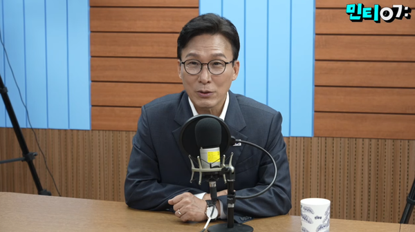 민주당TV 캡쳐