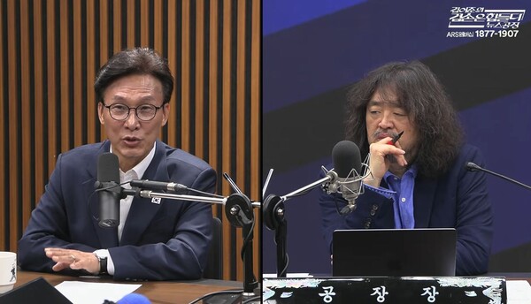 지난달 6일, 김어준 씨 방송에 출연한 김민석 대표와 김어준 씨. 뉴스공장 캡쳐