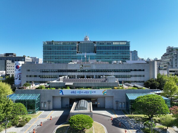 수원특례시청사 전경 (수원시 제공)