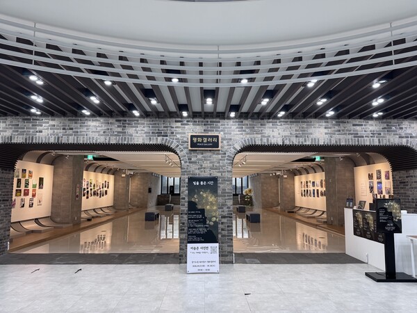 경기도는 북부청사 경기평화광장 평화갤러리에서 1일부터 30일까지 ‘이승은 사진전, 아빠를 기억한다’가 전시된다 (경기도 제공)