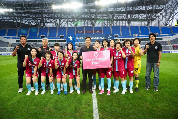 용인FC 여성 아마추어 대표팀이 ‘2026 K리그 여자 축구대회 퀸컵(K-WIN CUP)’에 창단후 처음 출전한다 (용인FC 제공)