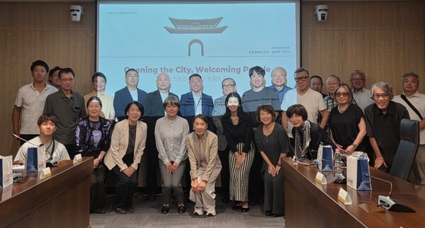 일본 아사히카와시 연수단이 함께하고 있다 (수원시 제공)