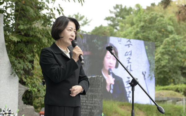 추미애 경기도지사 (경기도 제공)