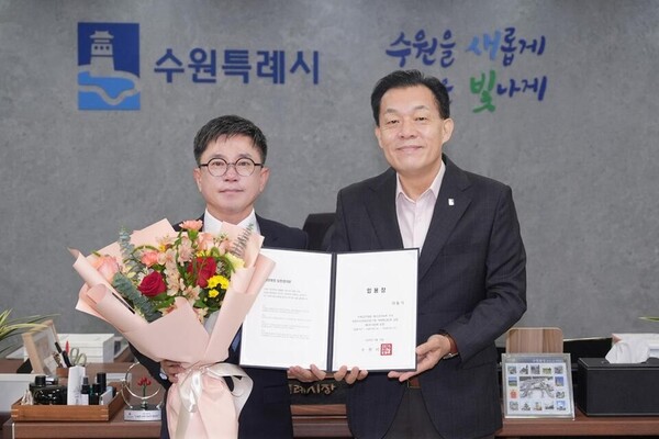 이동기 제2부시장과 이재준 수원시장