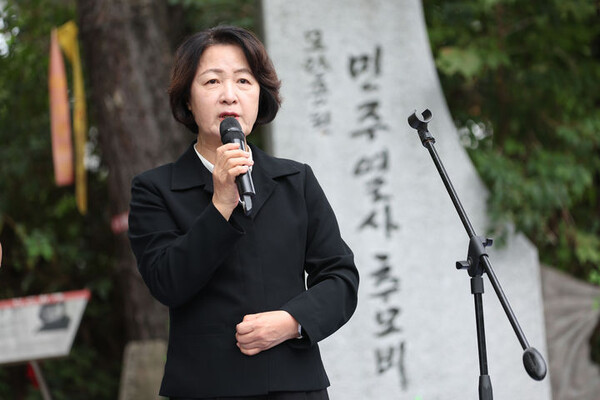 추미애 경기도지사 (경기도 제공)