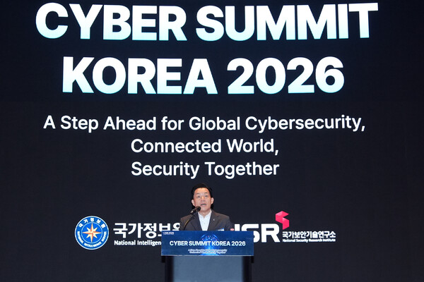 이재준 수원특례시장이 사이버 서밋 코리아 2026 폐회식에서 인사말을 하고 있다. 수원시 제공