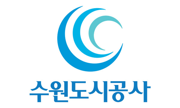 수원도시공사가 추석절 비상근무 체제를 가동한다. 수원도시공사 제공