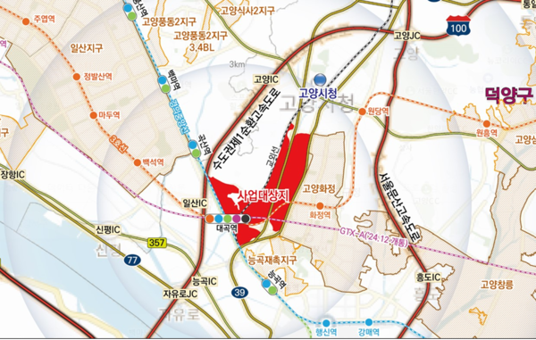 고양 대곡 지식융합 공공주택지구 위치도. 국토교통부 제공