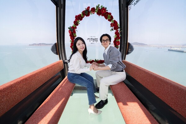 서해랑 해상케이블카 내부 모습. 화성시 제공