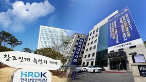 '2026 세무사 2차시험' 예정대로 7월 18일 실시한다 - 뉴스 썸네일 이미지