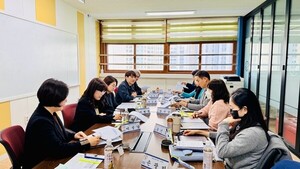 경기항공고, '2026 The K(광명)-JOB 추진 협의회(1차)' 개최 - 뉴스 썸네일 이미지