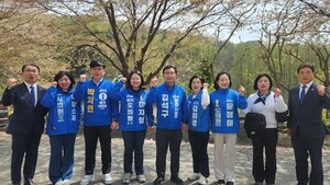 경기 광주을 지역 현직 시도의원, 지선 출마자들 '김석구와 원팀' 선언 - 뉴스 썸네일 이미지