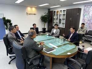 남양주도시공사-한국전력공사 경기북부본부, 안정적 전력 인프라 구축 ... - 뉴스 썸네일 이미지